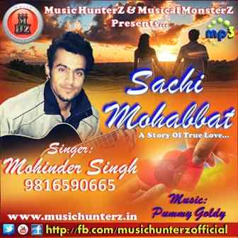 Sachi Mohabbat